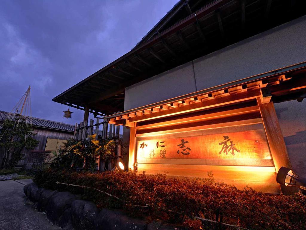Shima Hotel Kaga  Bagian luar foto